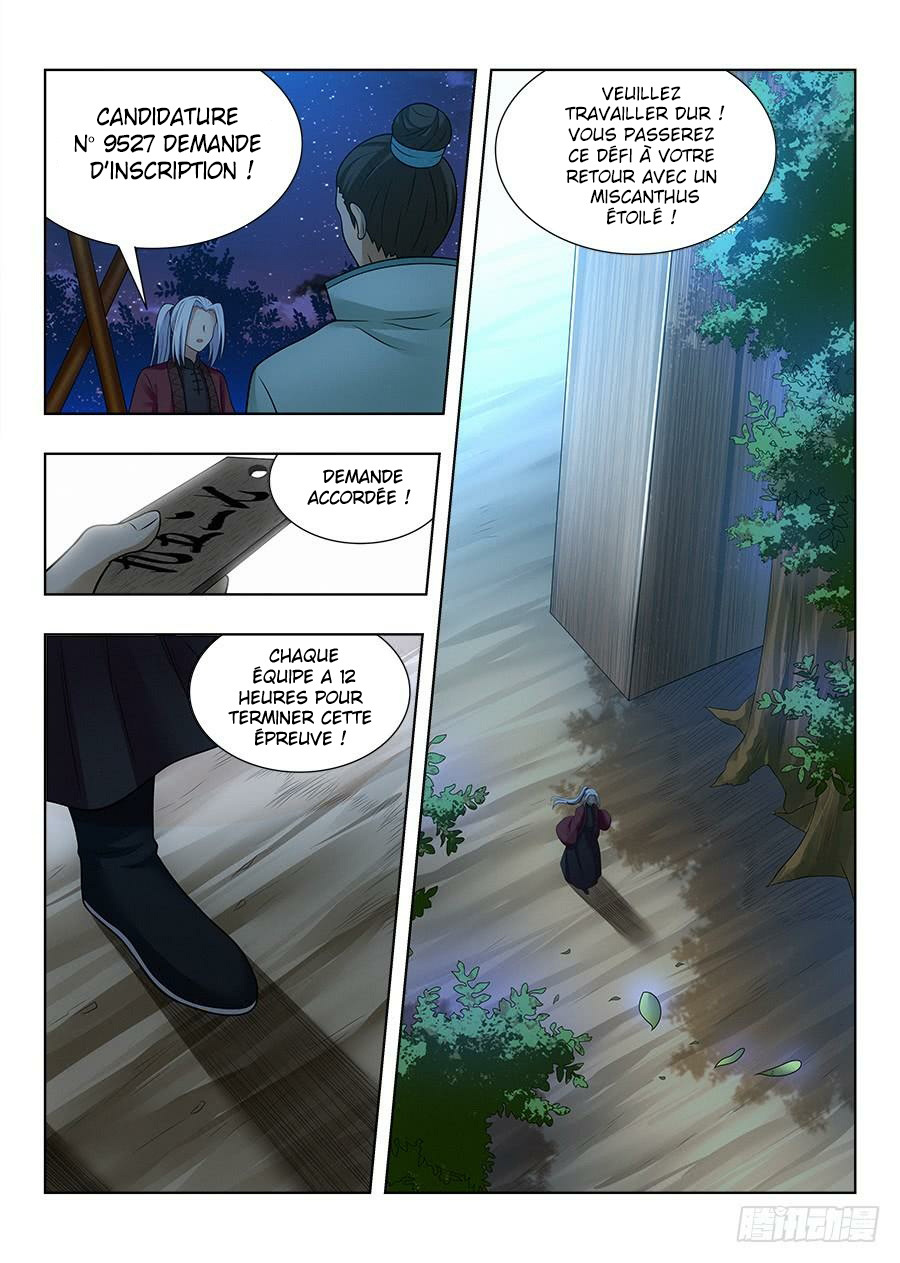 Ultimate Scheming System: Chapter 49 - Page 1